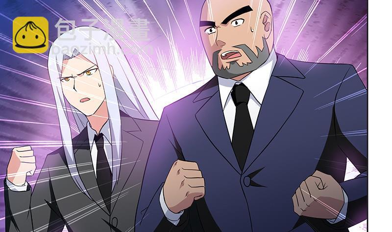 🍼地府混江龙 第75话 刑罚 第18页