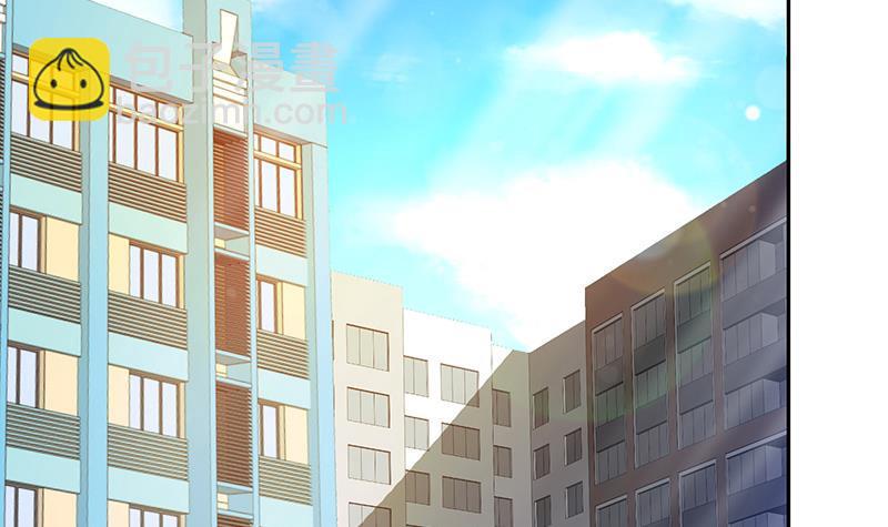 🍼地府混江龙 第77话 重回校园 第15页