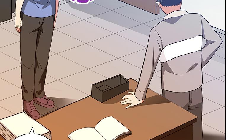 🍼地府混江龙 第77话 重回校园 第21页