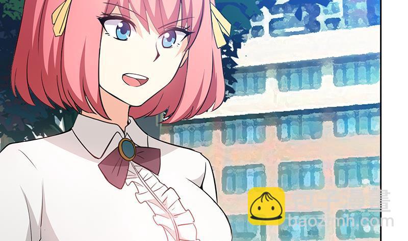 🍼地府混江龙 第81话 霍柿柿的烦恼 第26页