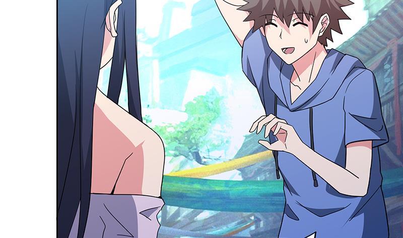 🍼地府混江龙 第85话 她的眼泪 第17页