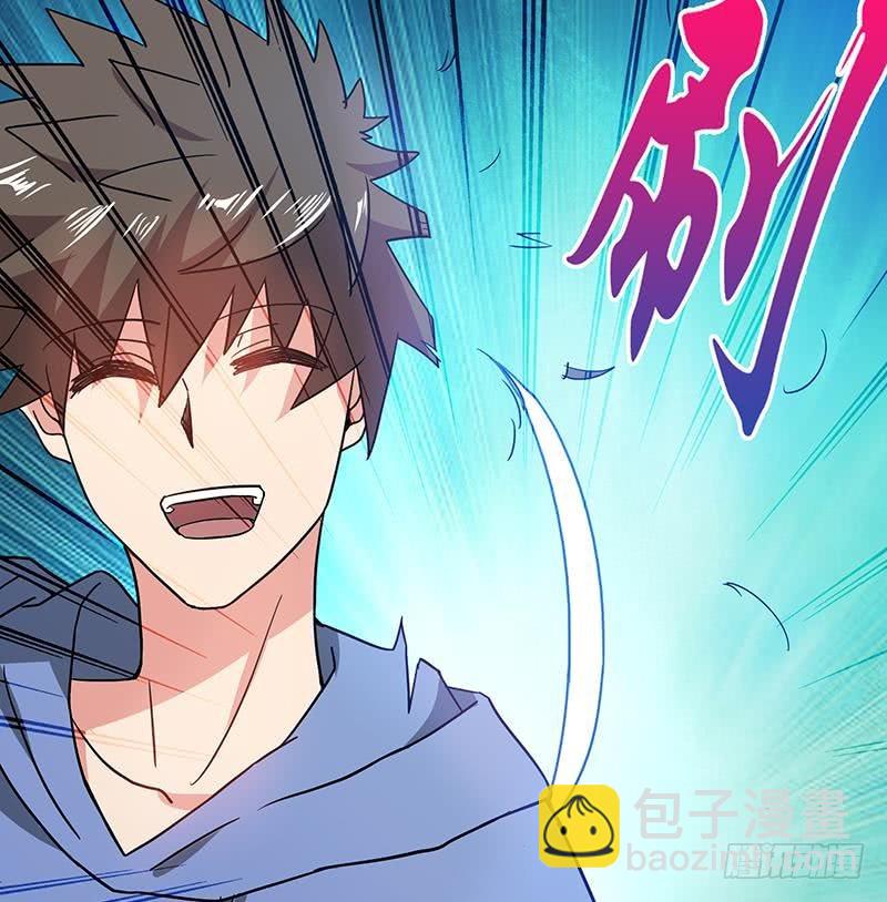 🍼地府混江龙 第85话 她的眼泪 第19页