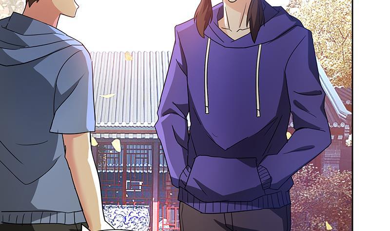 🍼地府混江龙 第87话 竞争对手们 第26页