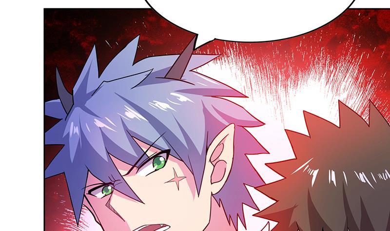🍼地府混江龙 第87话 竞争对手们 第46页