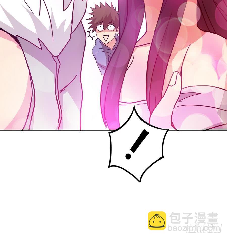 🍼地府混江龙 第89话 现场暴击 第30页