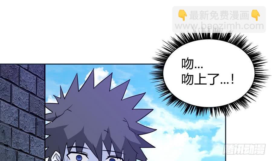 🍼地府混江龙 第89话 现场暴击 第31页