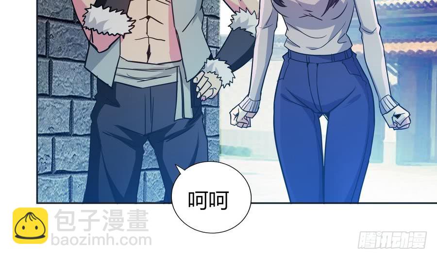 🍼地府混江龙 第89话 现场暴击 第35页