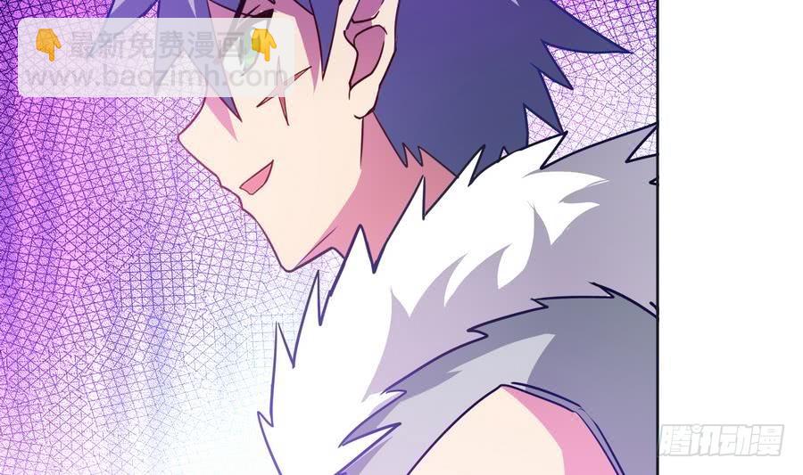🍼地府混江龙 第89话 现场暴击 第37页