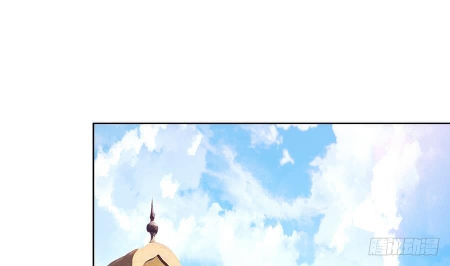 🍼地府混江龙 第89话 现场暴击 第43页