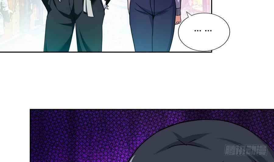 🍼地府混江龙 第89话 现场暴击 第5页