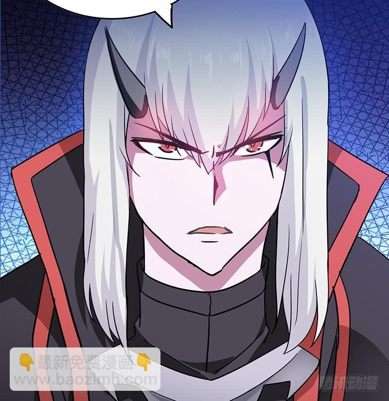 🍼地府混江龙 第91话 太岁头上戴绿帽？ 第40页