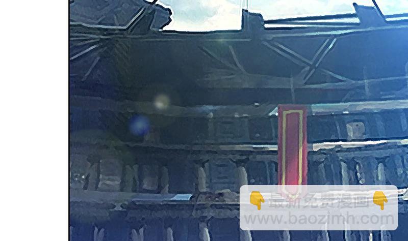 🍼地府混江龙 第91话 太岁头上戴绿帽？ 第44页