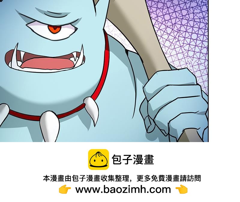 🍼地府混江龙 第91话 太岁头上戴绿帽？ 第50页