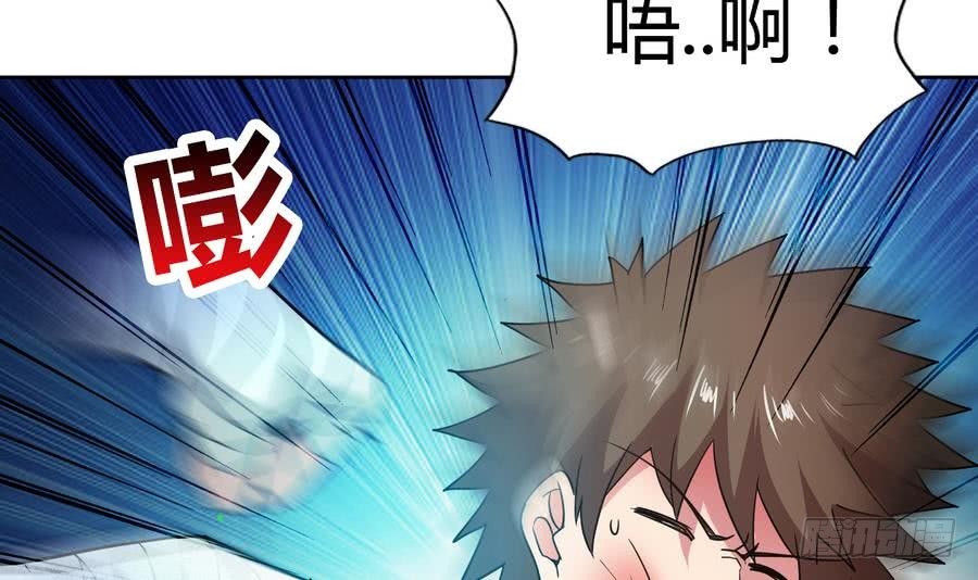 🍼地府混江龙 第93话 我想要赢！ 第12页
