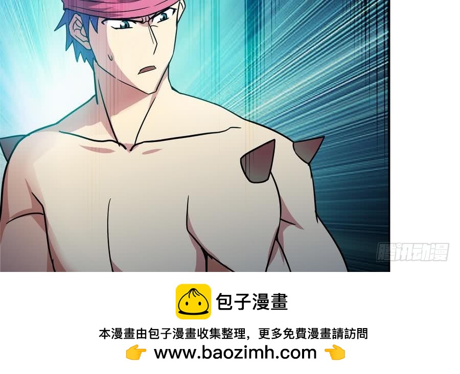 🍼地府混江龙 第93话 我想要赢！ 第50页