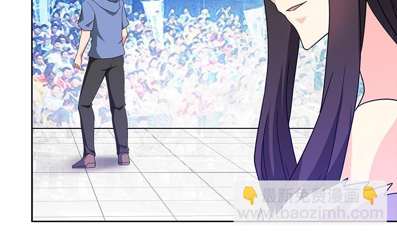 🍼地府混江龙 第95话 男人的尊严之战 第34页