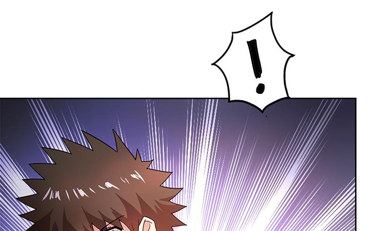 🍼地府混江龙 第95话 男人的尊严之战 第35页