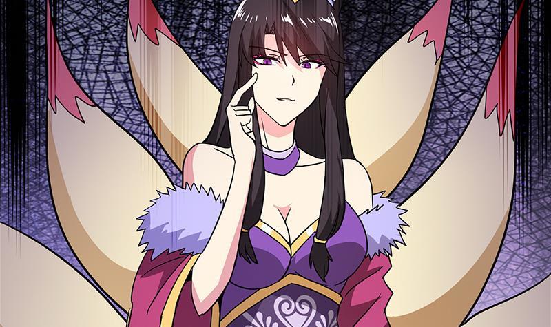 🍼地府混江龙 第95话 男人的尊严之战 第39页
