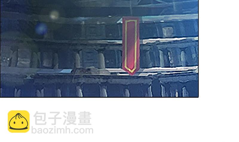 🍼地府混江龙 第99话 暗中合作 第14页