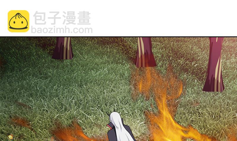 🍼地府混江龙 第99话 暗中合作 第17页