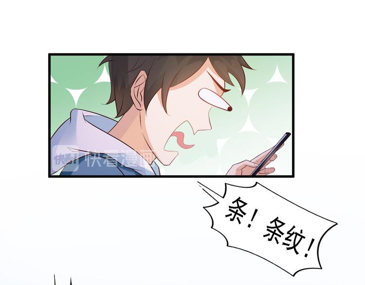 第2话(1/3)-第2话