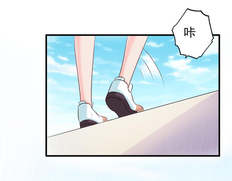 第2话(1/3)-第2话