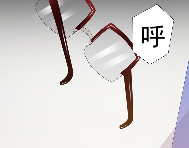 第2话(1/3)-第2话