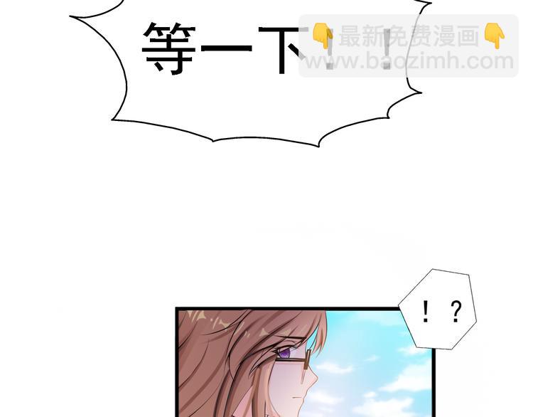第2话(1/3)-第2话