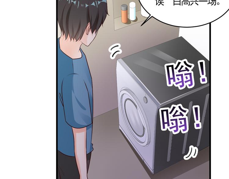 第12话(1/2)-第12话