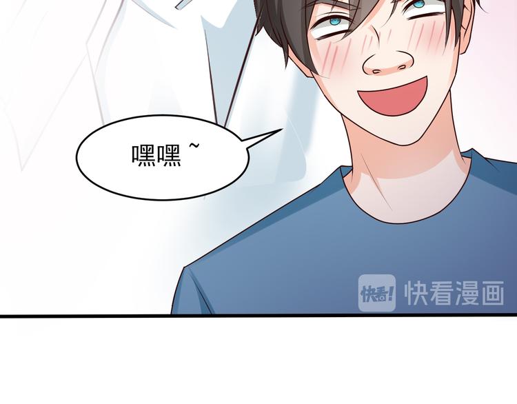 第12话(1/2)-第12话
