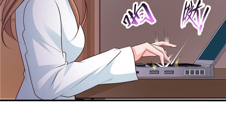第12话(1/2)-第12话