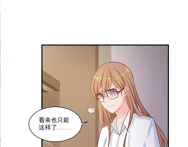 第12话(1/2)-第12话