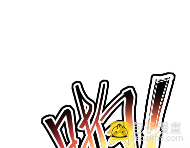 第12话(1/2)-第12话