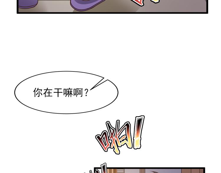 第12话(1/2)-第12话