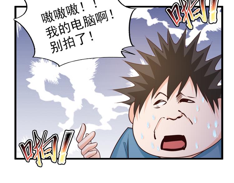 第12话(1/2)-第12话