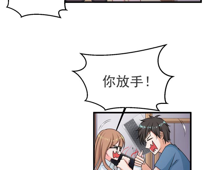 第12话(1/2)-第12话