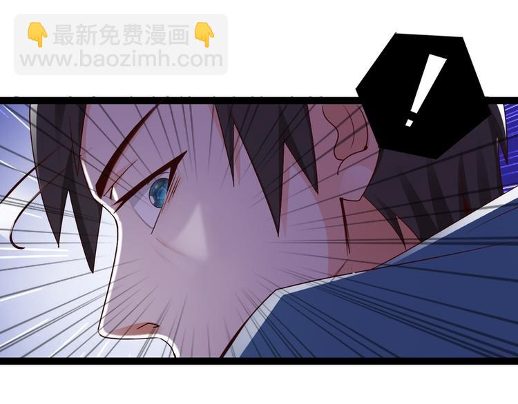 第14话(1/2)-第14话