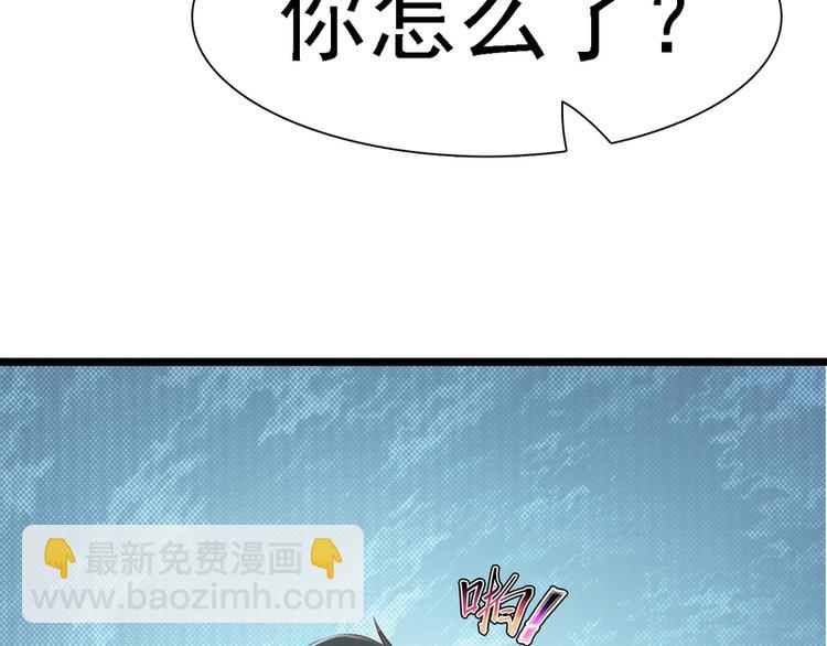 第16话(1/2)-第16话
