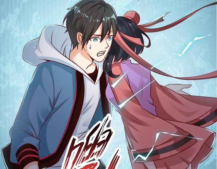 第16话(1/2)-第16话