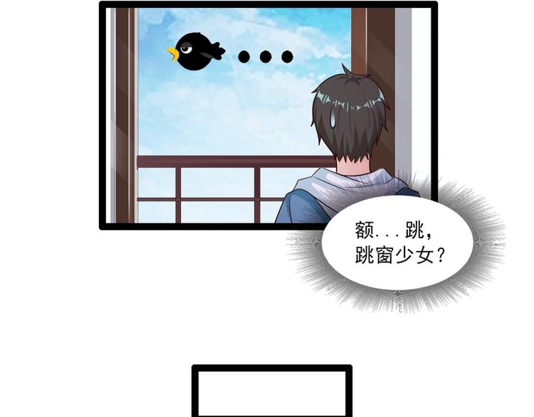 第18话(1/2)-第18话