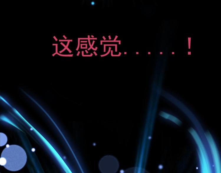第18话(1/2)-第18话