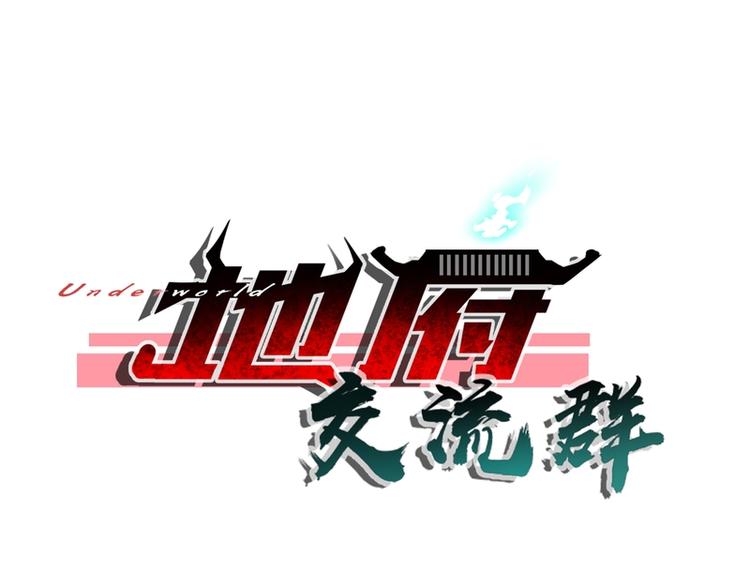 第22话(1/2)-第22话