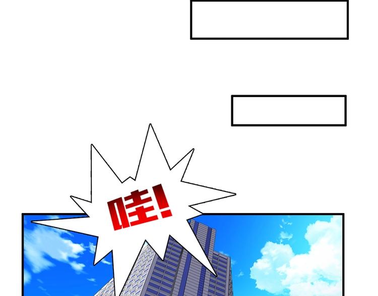 第22话(1/2)-第22话