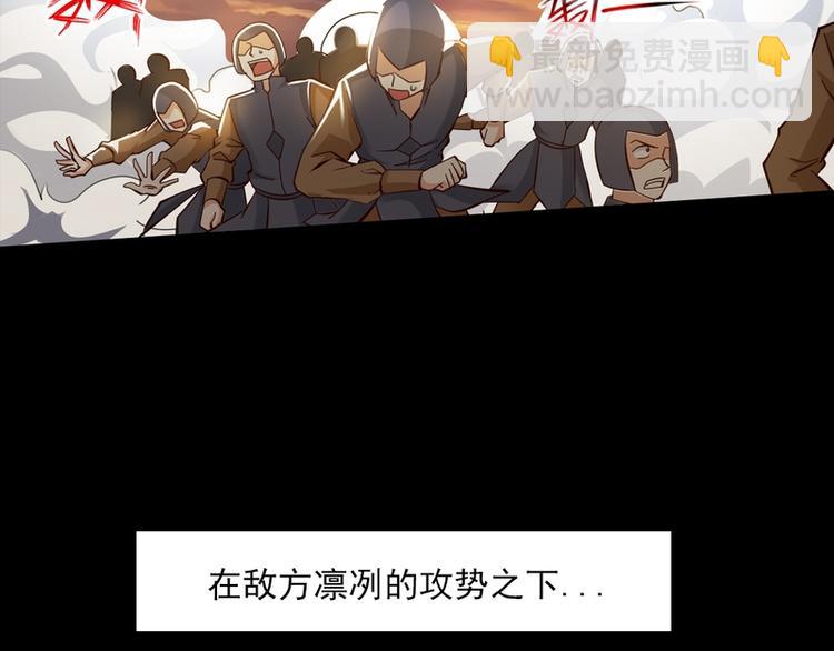 第24话(1/2)-第24话