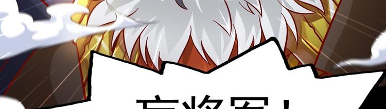 第24话(1/2)-第24话