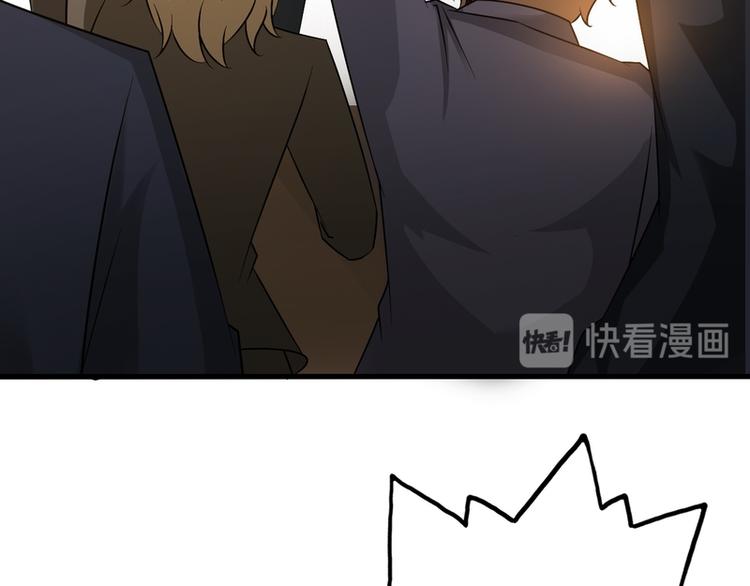 第26话(1/2)-第26话