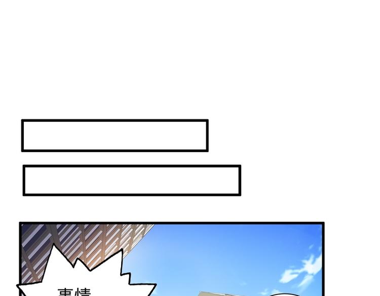 第26话(1/2)-第26话