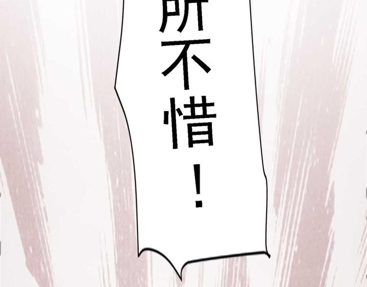 第28话(1/2)-第28话