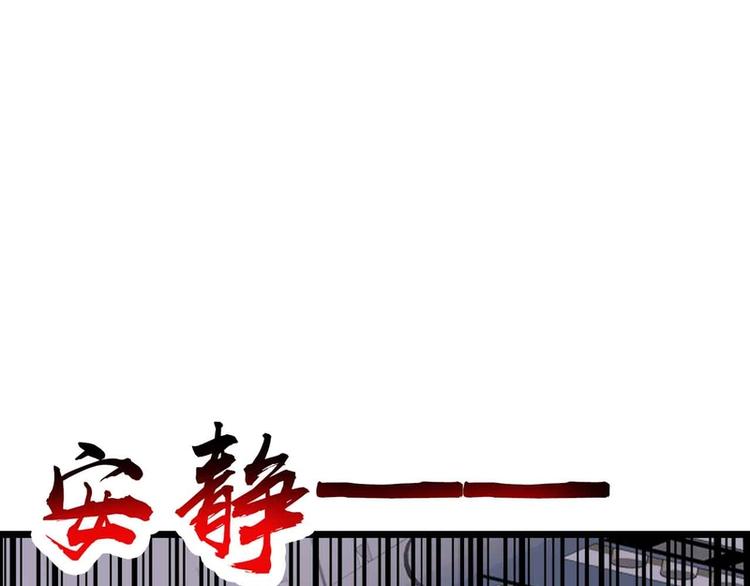 第30话(1/2)-第30话