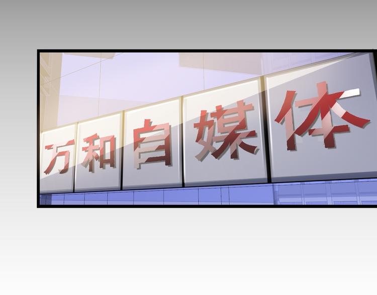 第4话(1/3)-第4话